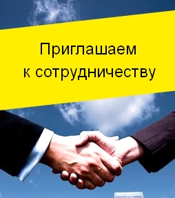 Требуется мастер на новую вакансию работа электрика в Владимире
